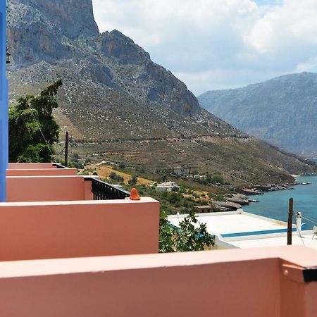 Kalymnos Skalia Mountain-Sea Villa Dış mekan fotoğraf